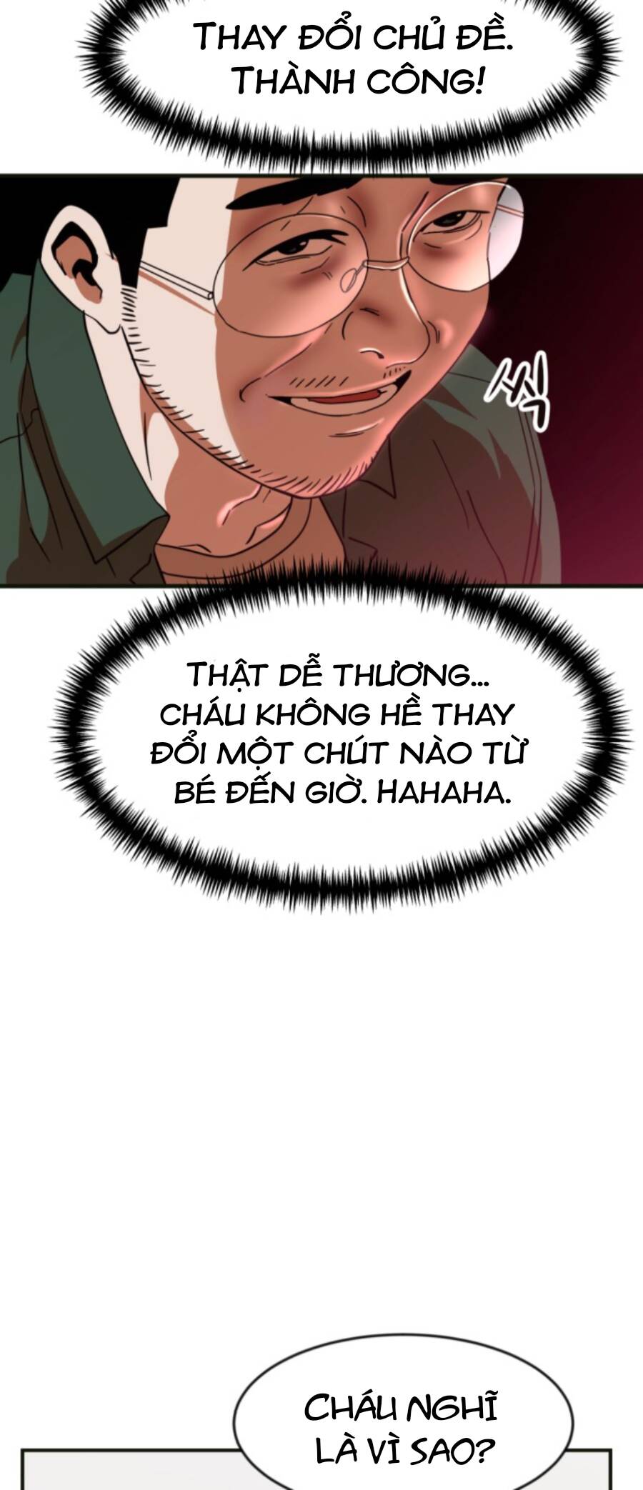 Double Click Chapter 61 - Trang 2