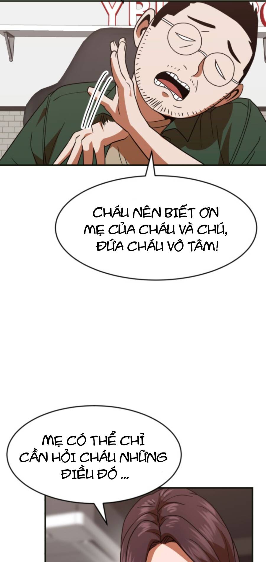 Double Click Chapter 61 - Trang 2