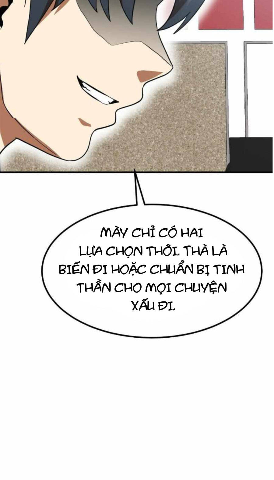 Double Click Chapter 59 - Trang 2