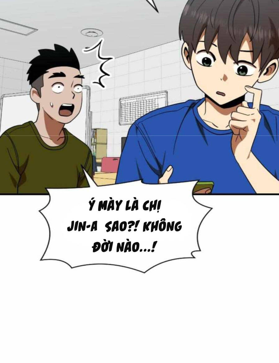 Double Click Chapter 59 - Trang 2