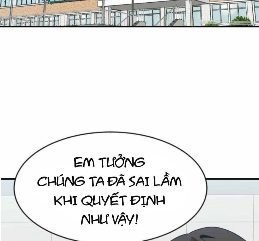 Double Click Chapter 59 - Trang 2