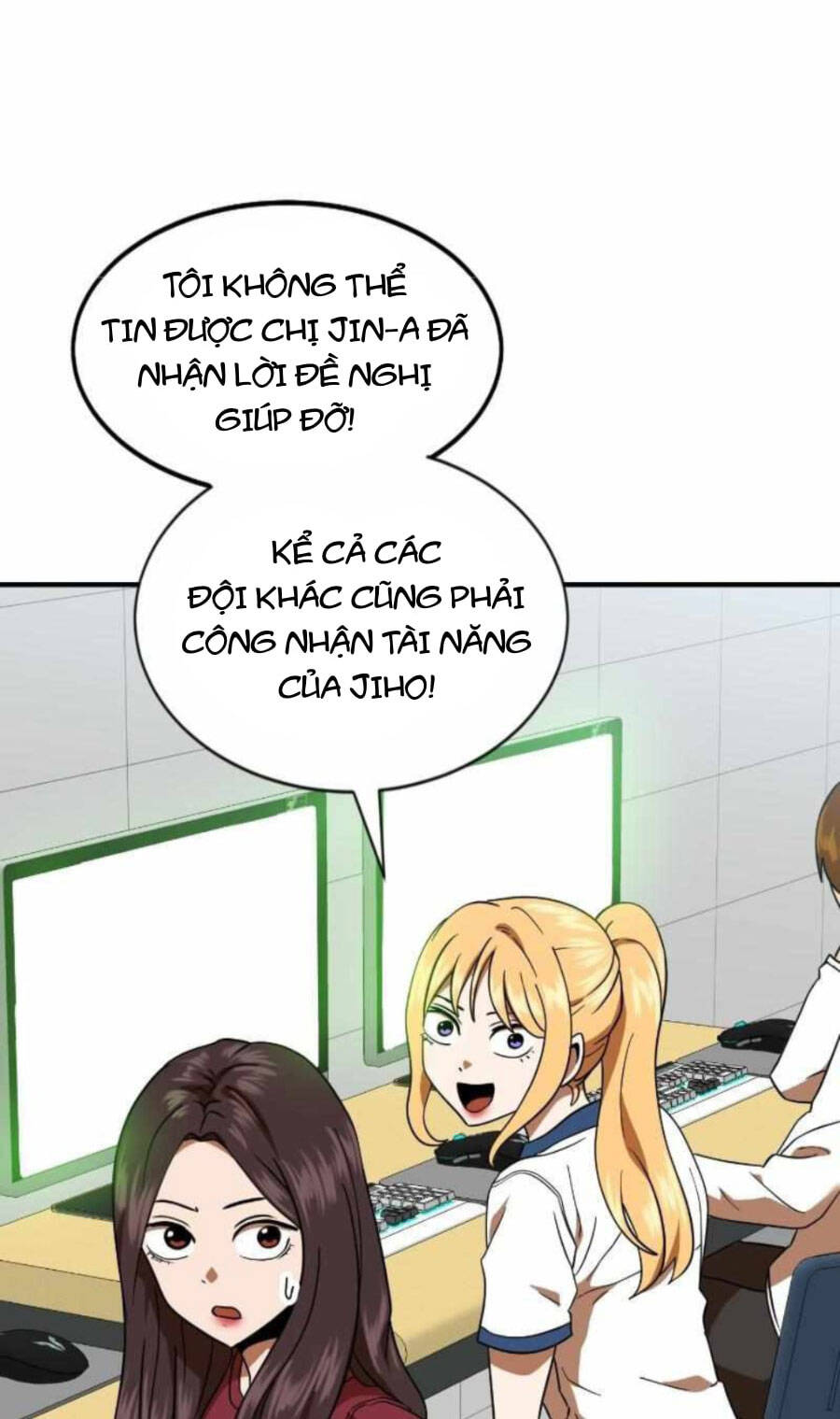 Double Click Chapter 59 - Trang 2