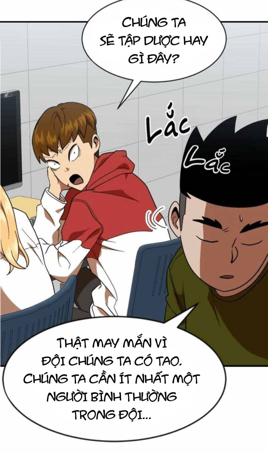 Double Click Chapter 59 - Trang 2