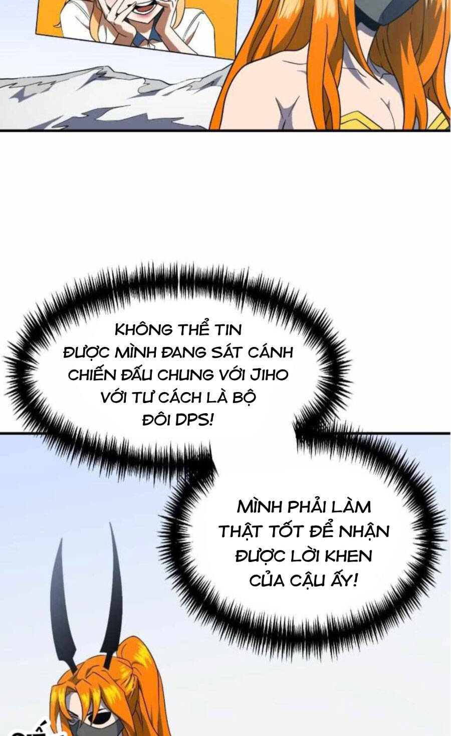 Double Click Chapter 59 - Trang 2