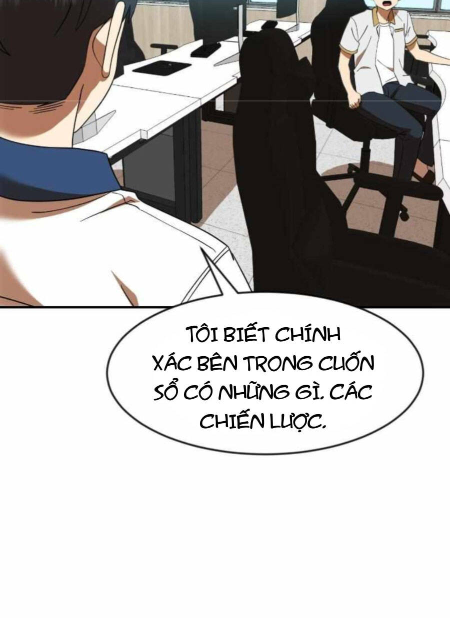 Double Click Chapter 59 - Trang 2