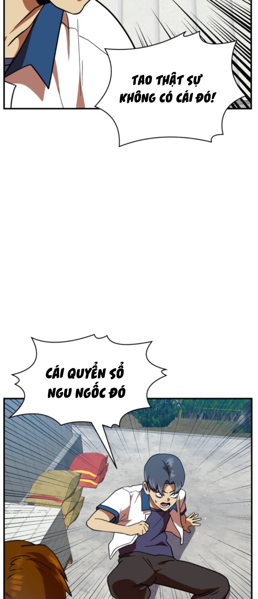 Double Click Chapter 57 - Trang 2