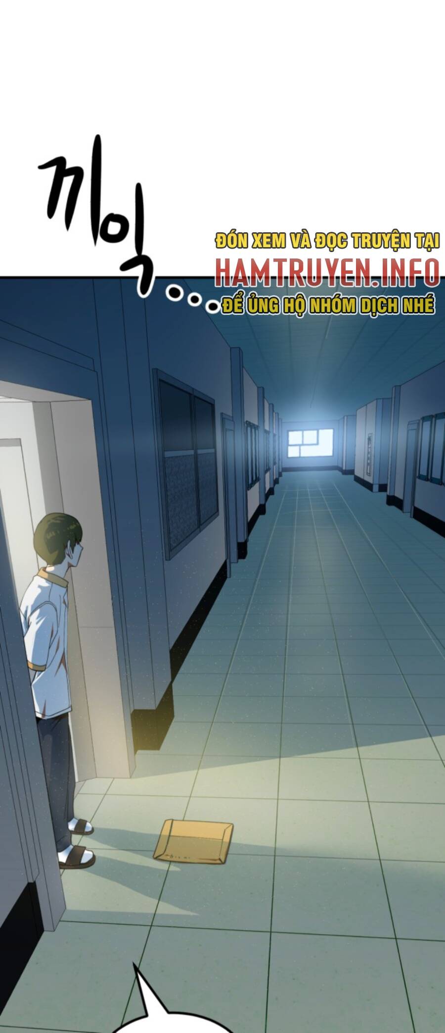 Double Click Chapter 57 - Trang 2