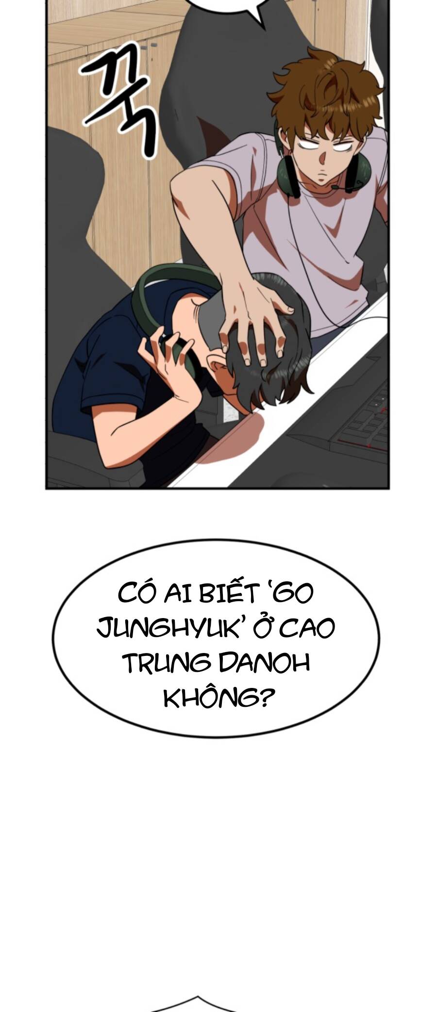 Double Click Chapter 56 - Trang 2