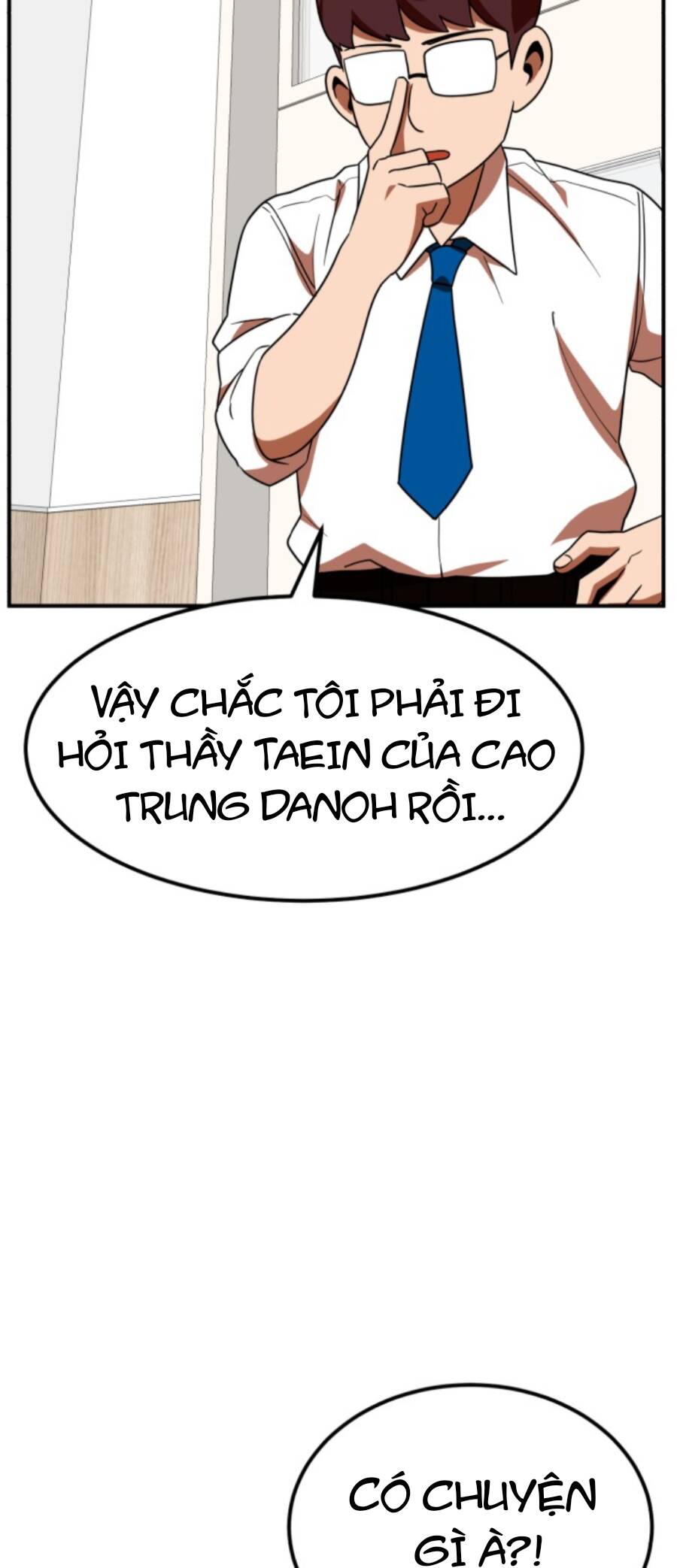 Double Click Chapter 56 - Trang 2