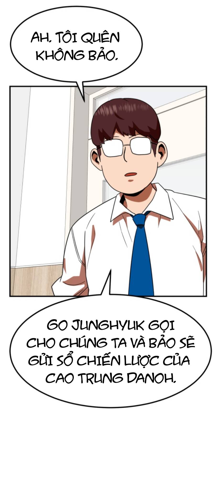 Double Click Chapter 56 - Trang 2