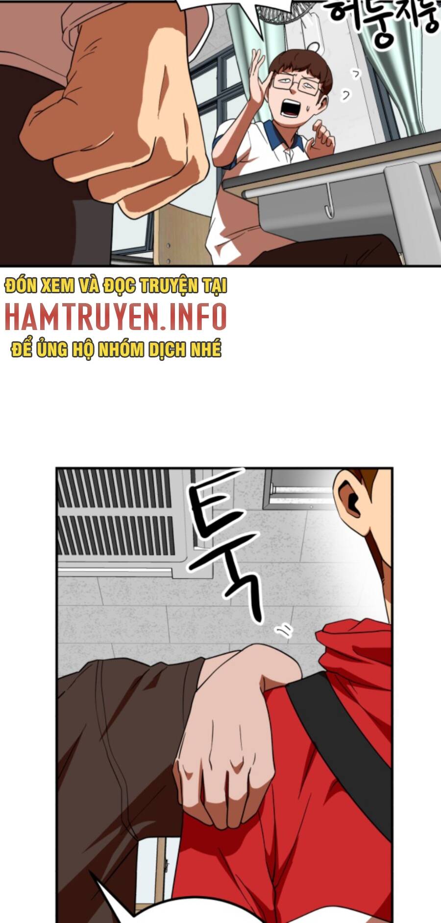 Double Click Chapter 56 - Trang 2