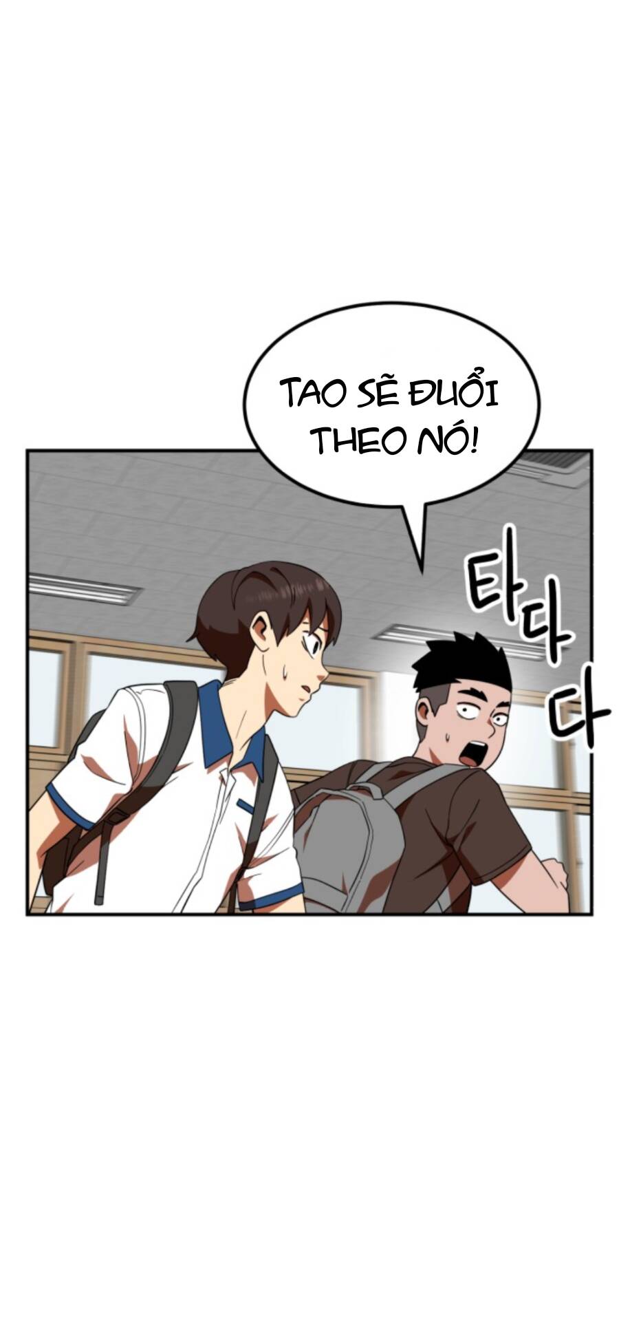 Double Click Chapter 56 - Trang 2