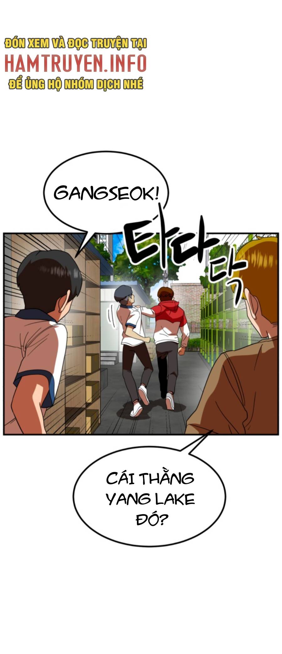 Double Click Chapter 56 - Trang 2