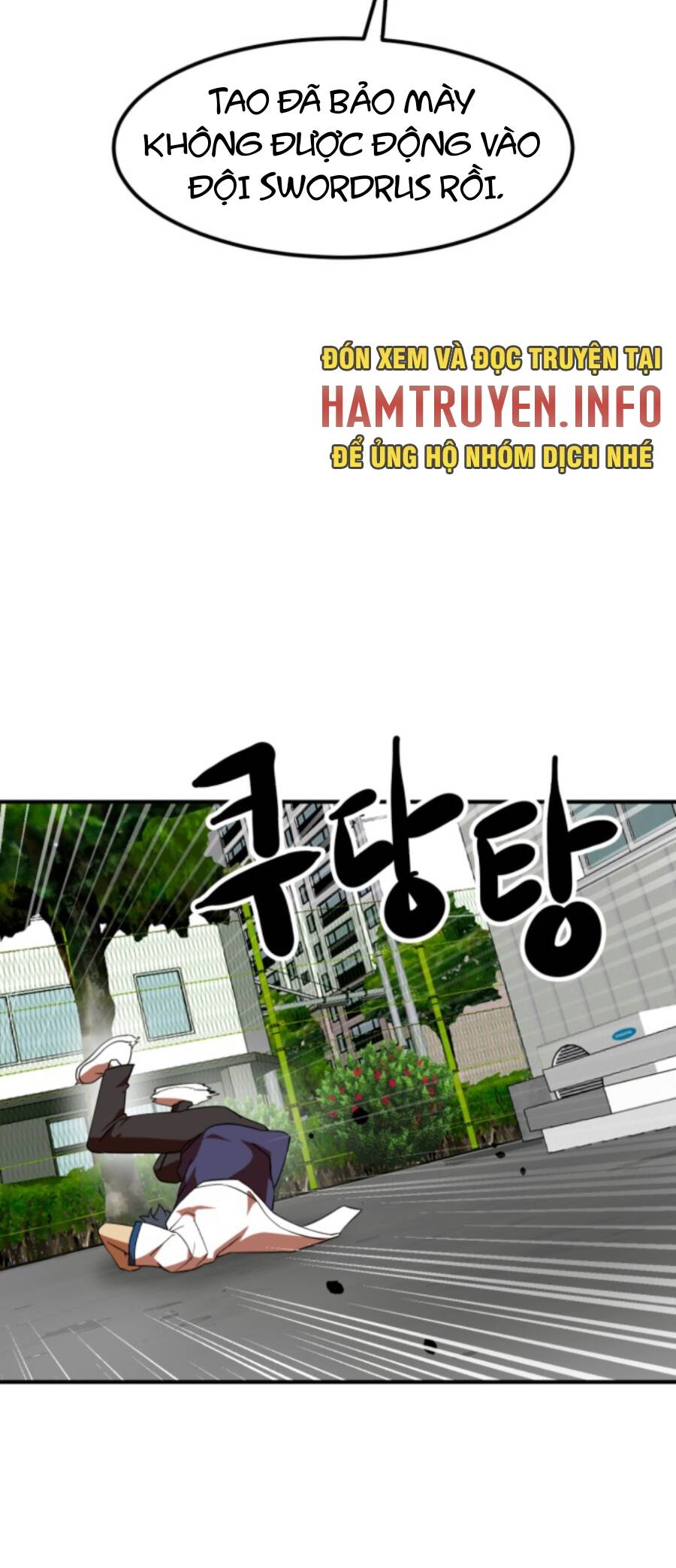 Double Click Chapter 56 - Trang 2