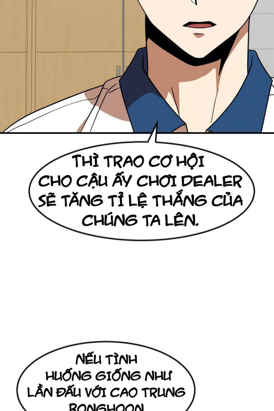 Double Click Chapter 52 - Trang 2