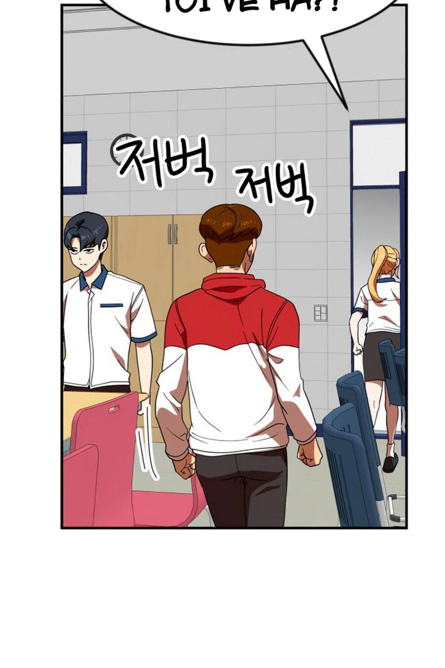 Double Click Chapter 52 - Trang 2