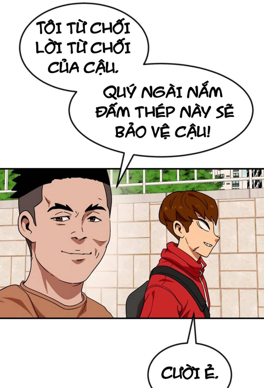 Double Click Chapter 52 - Trang 2