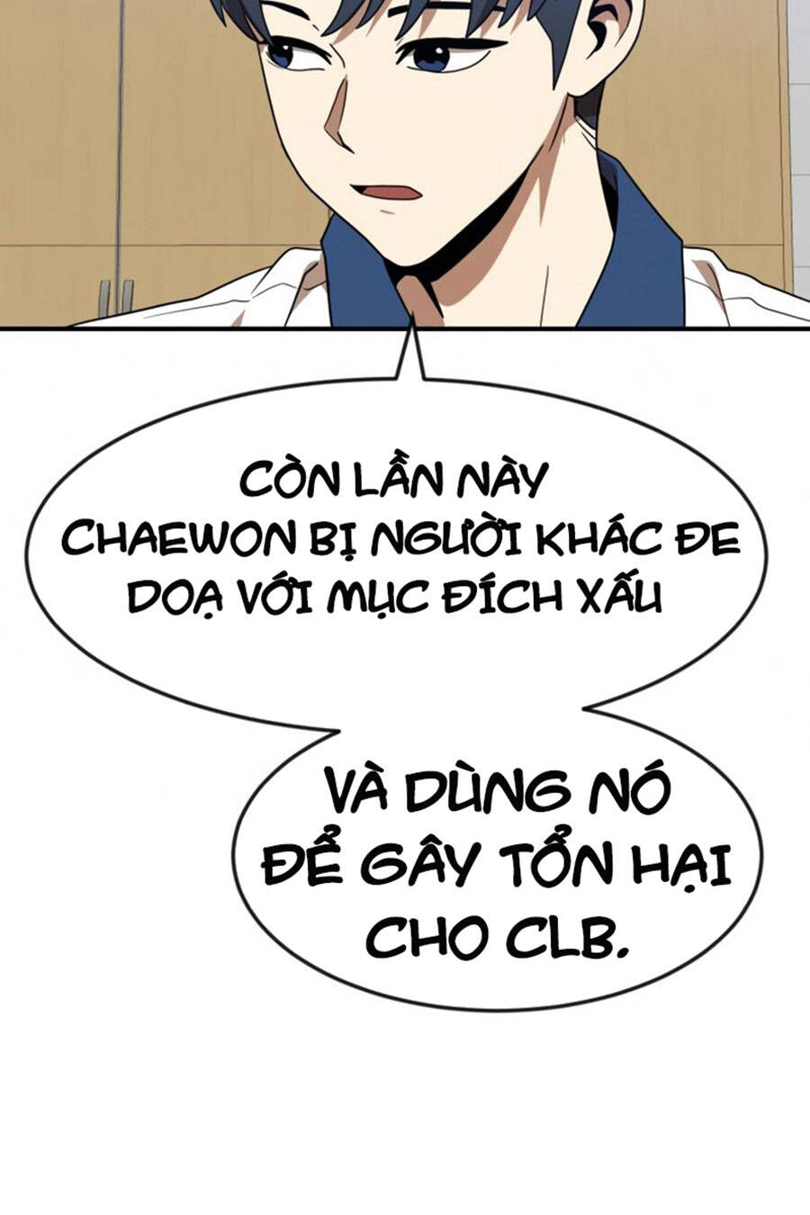 Double Click Chapter 51 - Trang 2