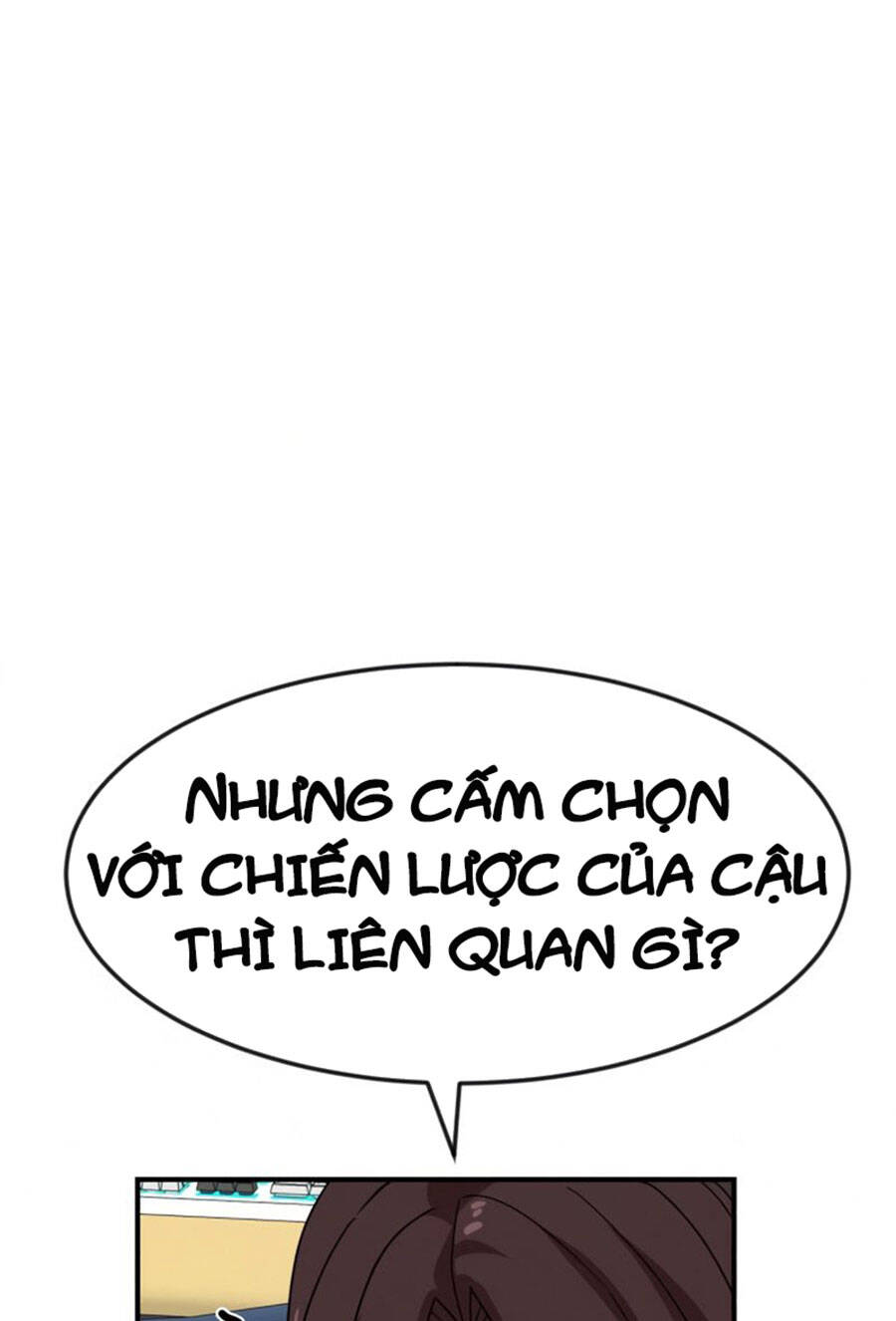 Double Click Chapter 51 - Trang 2