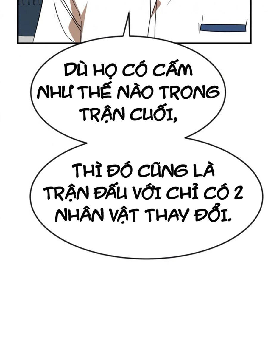 Double Click Chapter 51 - Trang 2