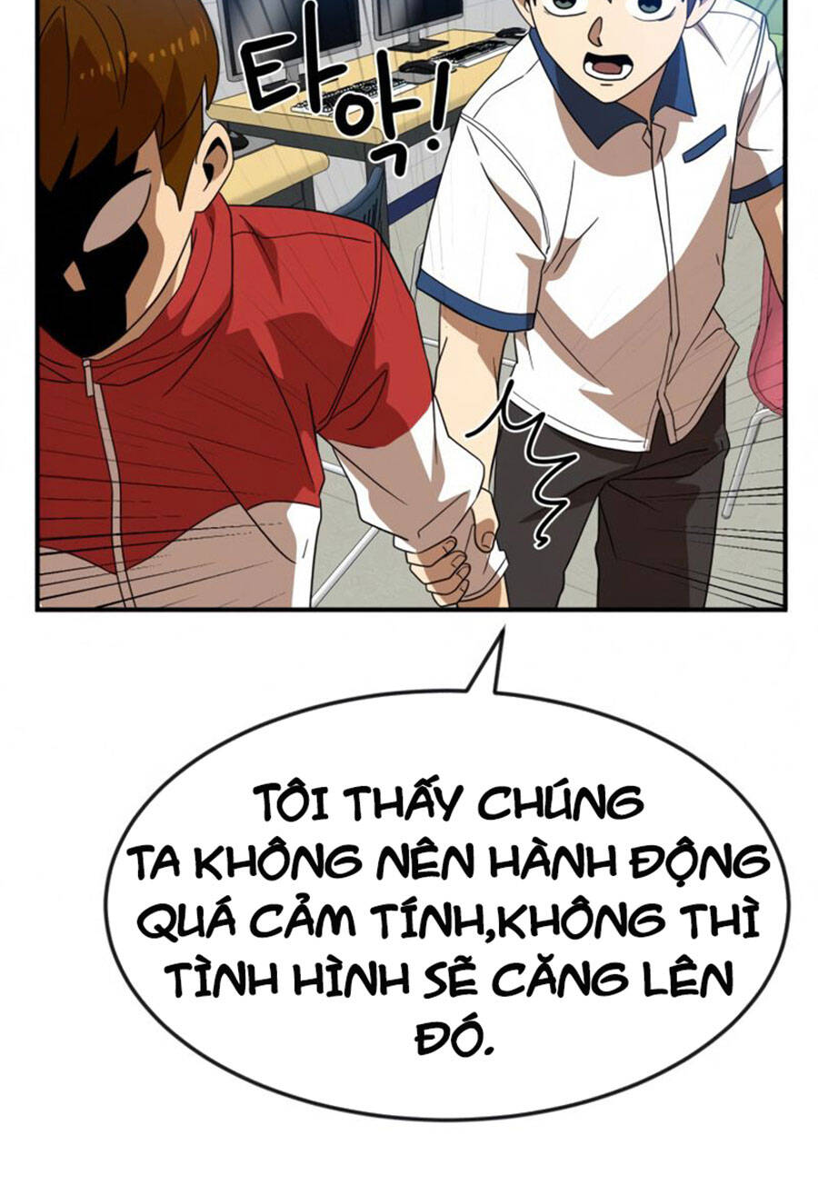 Double Click Chapter 51 - Trang 2