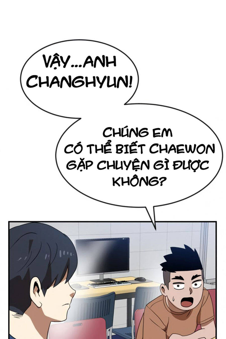 Double Click Chapter 51 - Trang 2