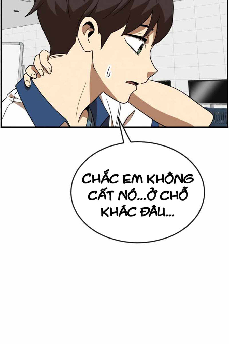 Double Click Chapter 49 - Trang 2