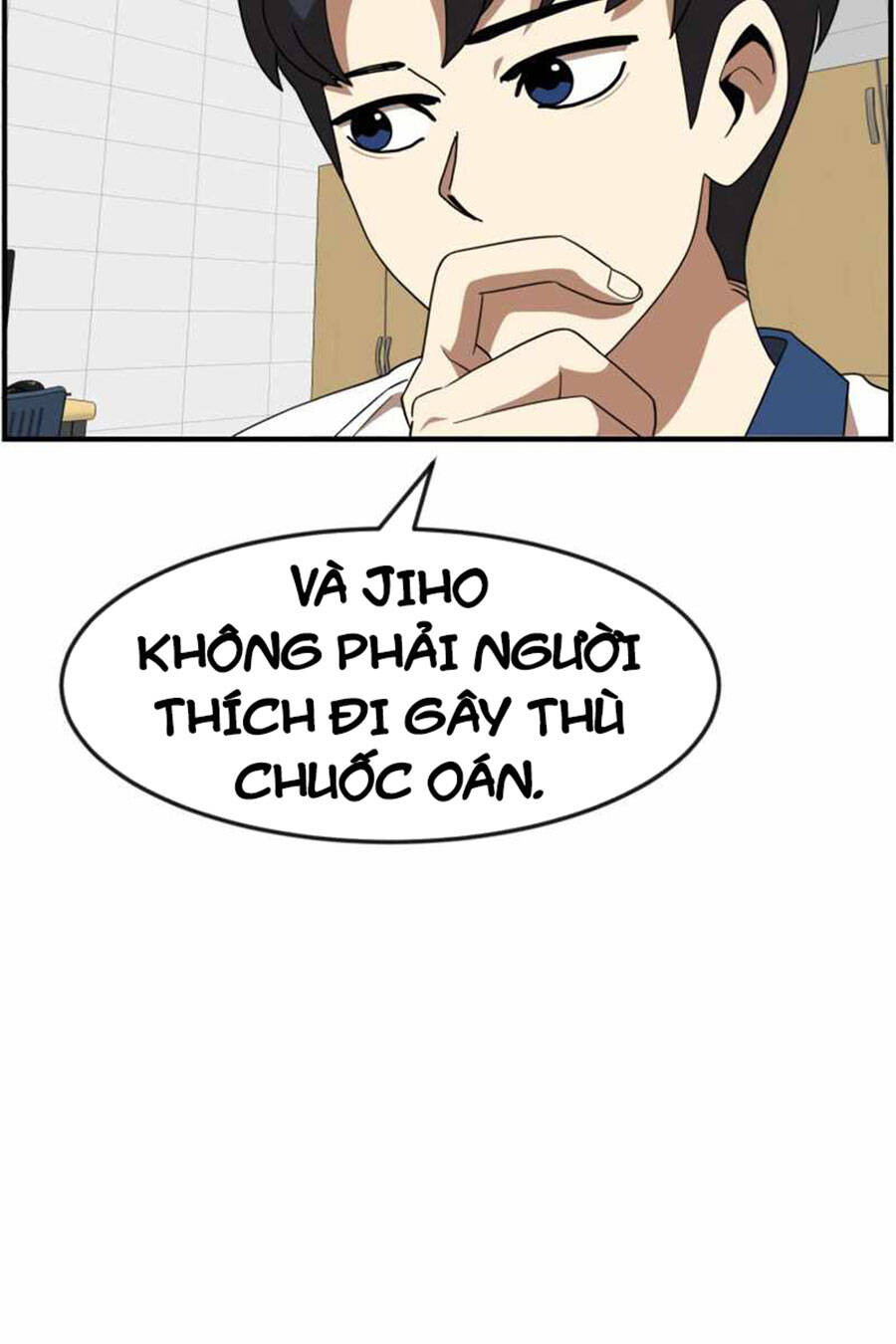 Double Click Chapter 49 - Trang 2