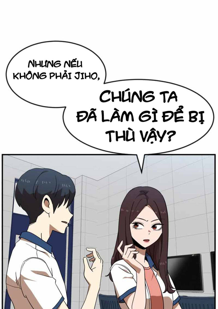 Double Click Chapter 49 - Trang 2