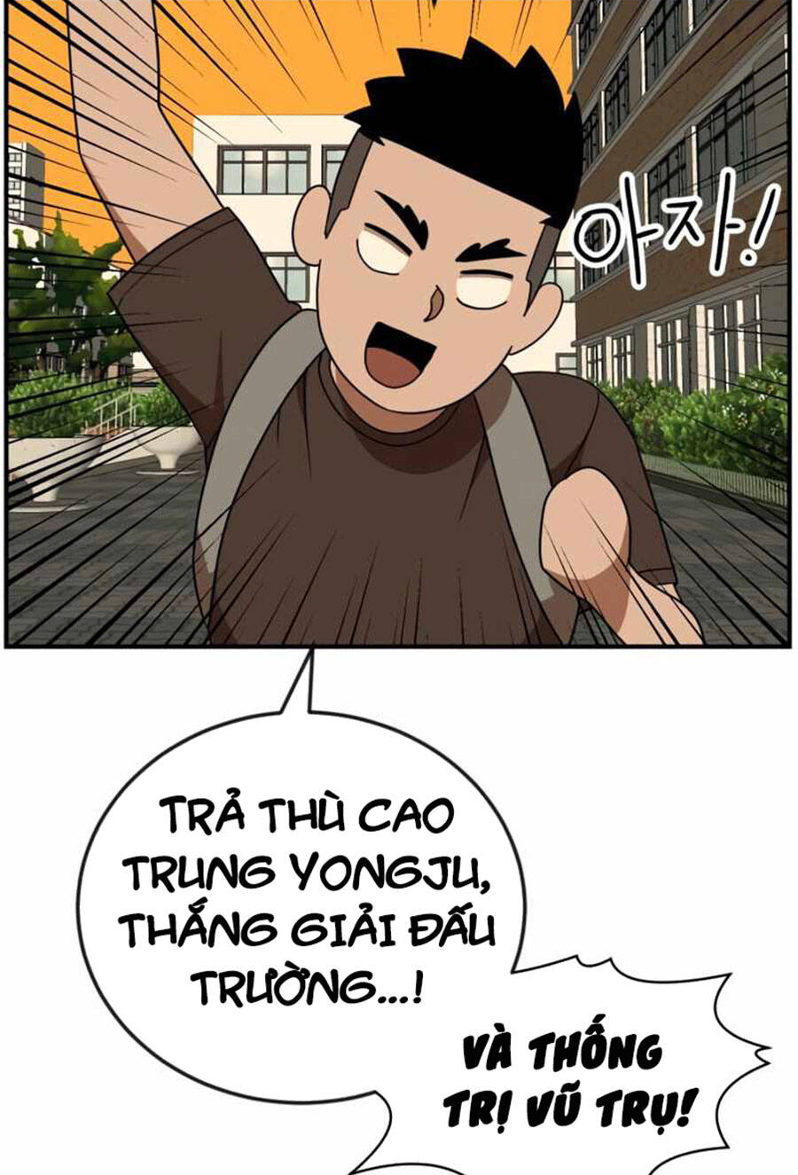 Double Click Chapter 49 - Trang 2