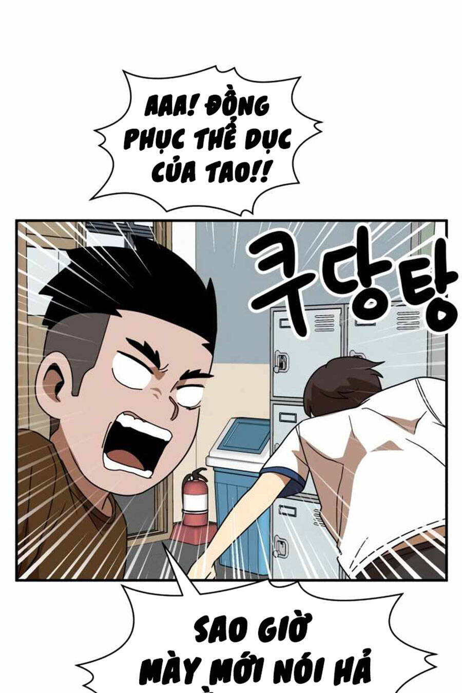 Double Click Chapter 48 - Trang 2