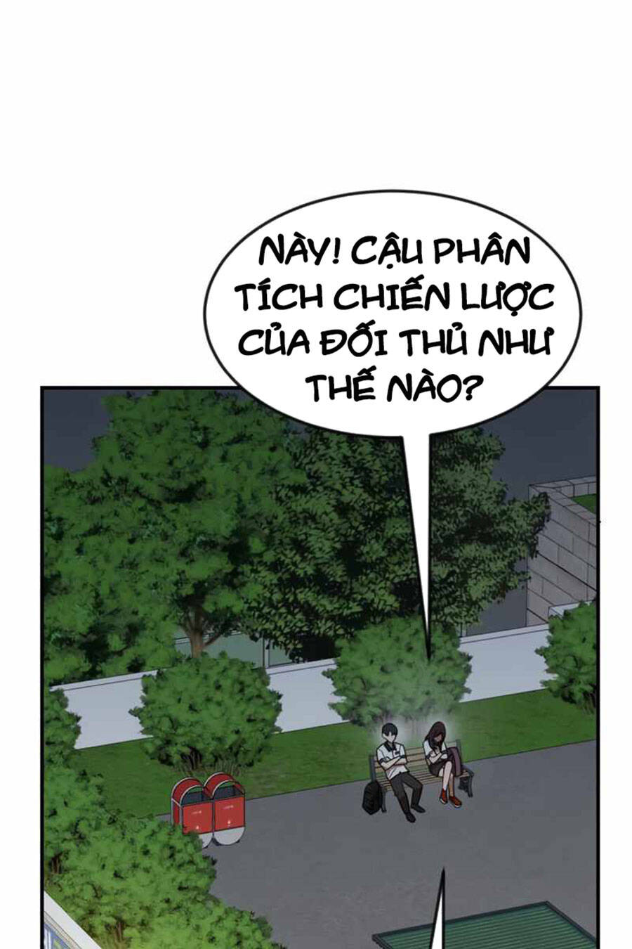 Double Click Chapter 48 - Trang 2