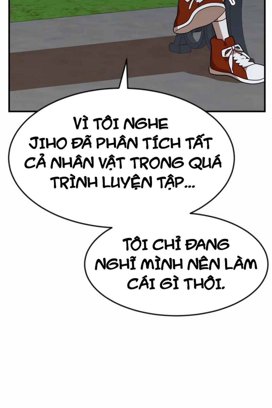 Double Click Chapter 48 - Trang 2