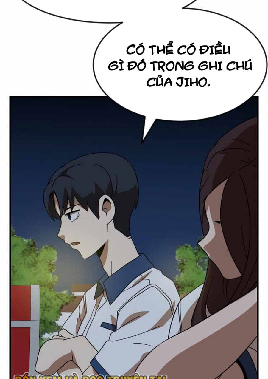 Double Click Chapter 48 - Trang 2