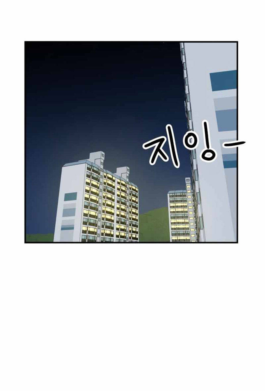 Double Click Chapter 48 - Trang 2