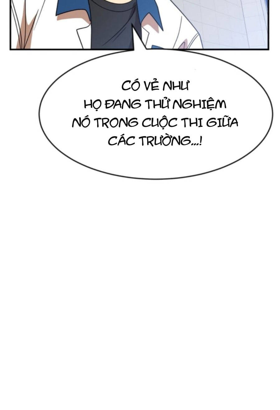 Double Click Chapter 46 - Trang 2