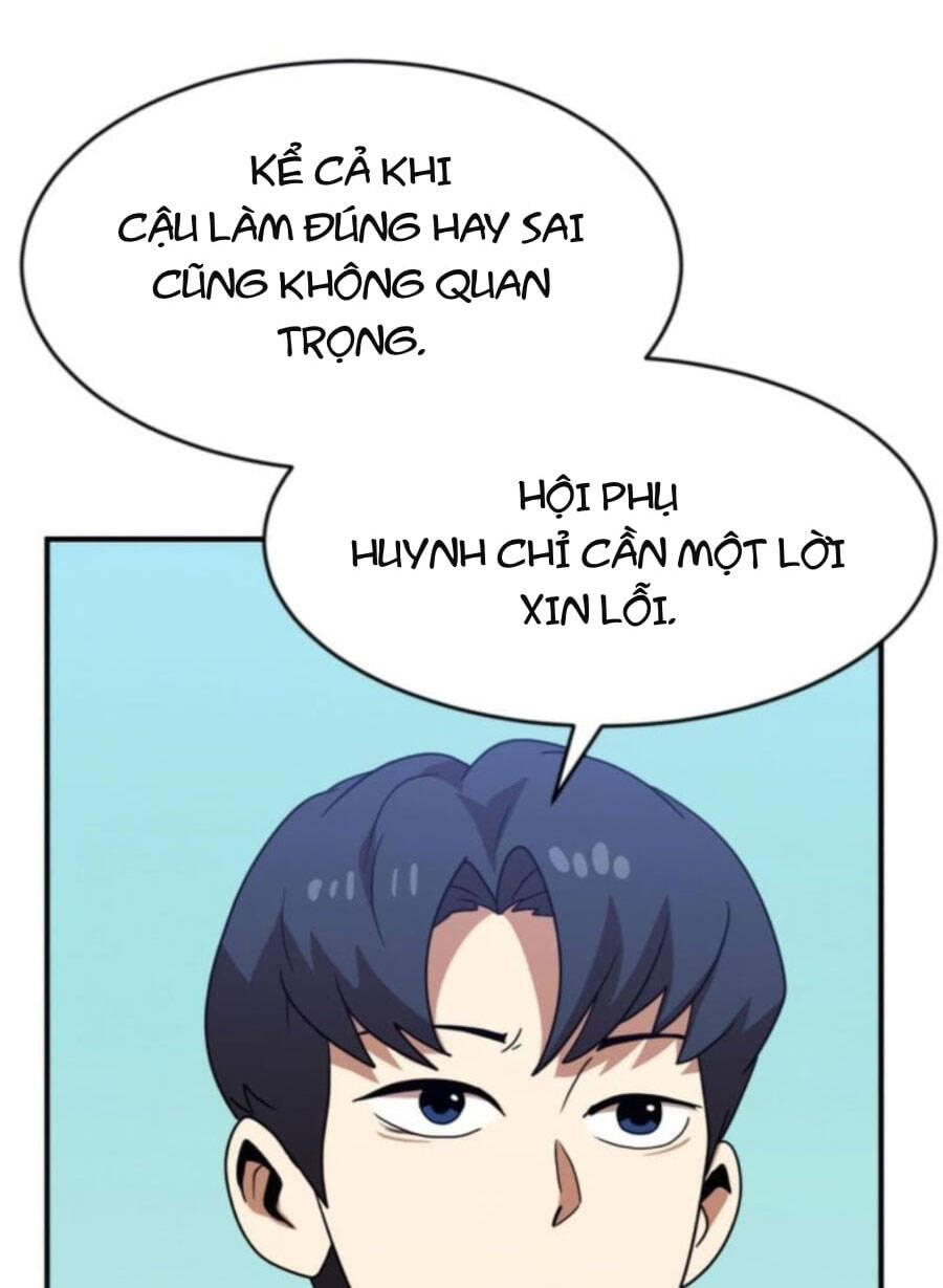 Double Click Chapter 46 - Trang 2