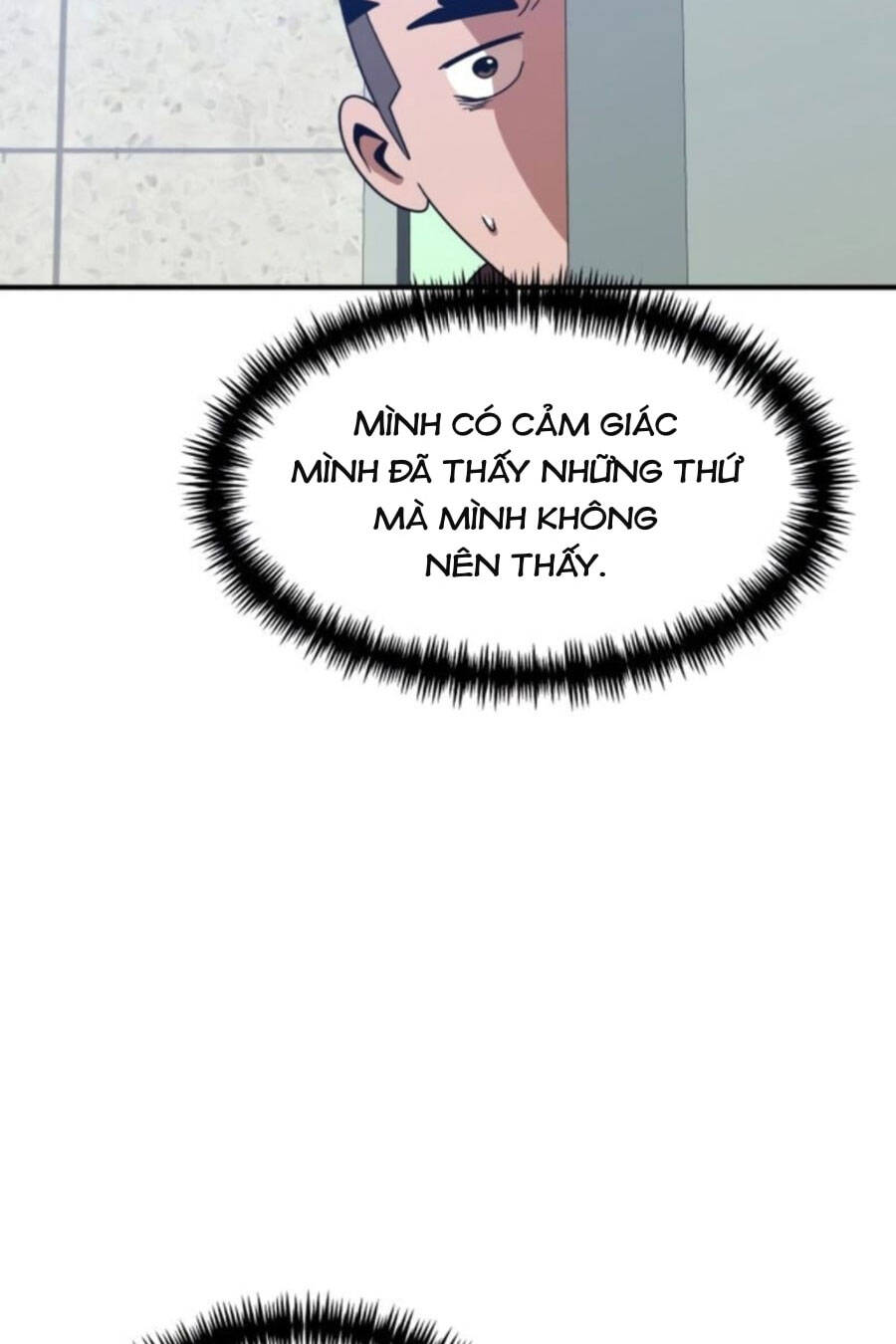 Double Click Chapter 46 - Trang 2