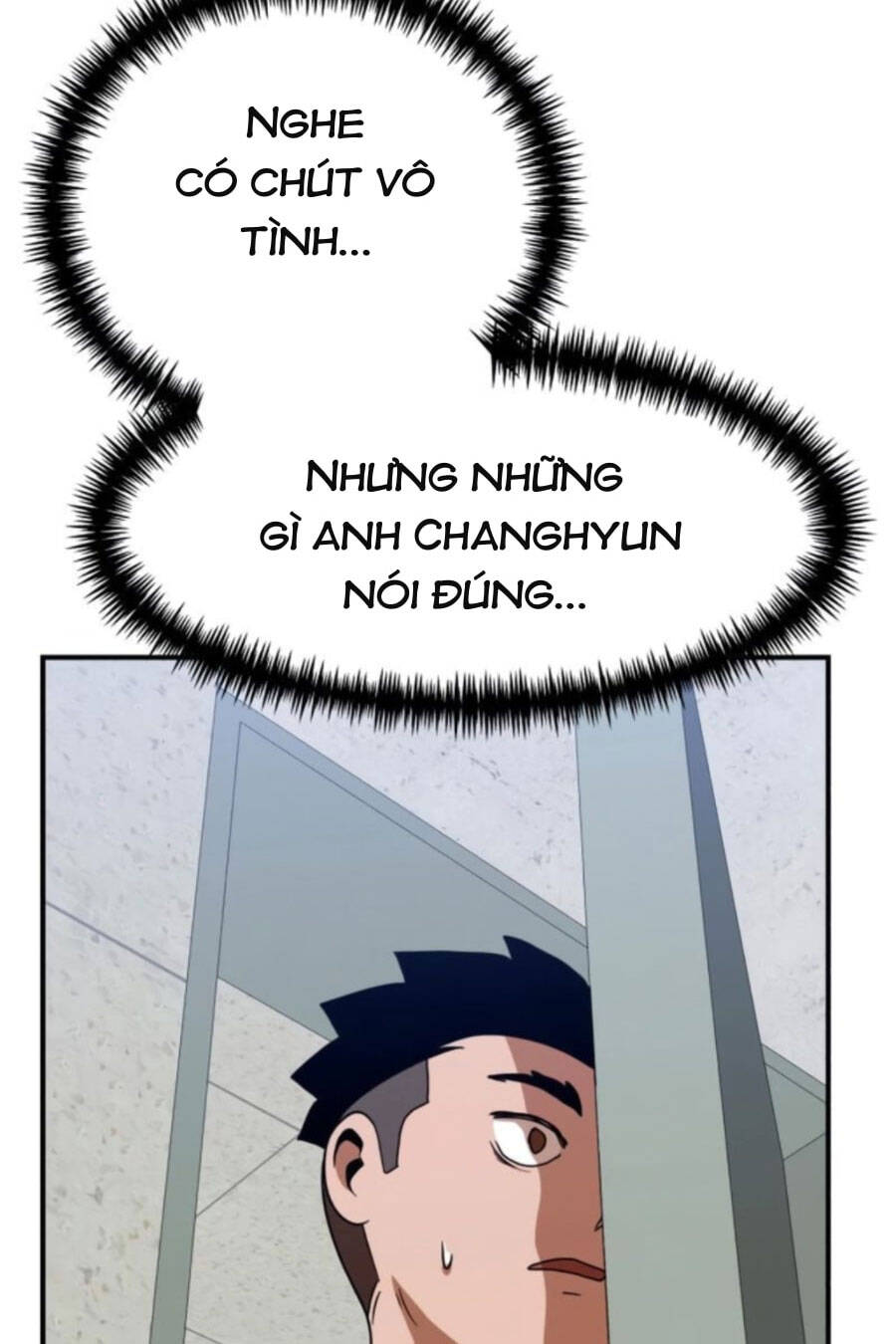 Double Click Chapter 46 - Trang 2