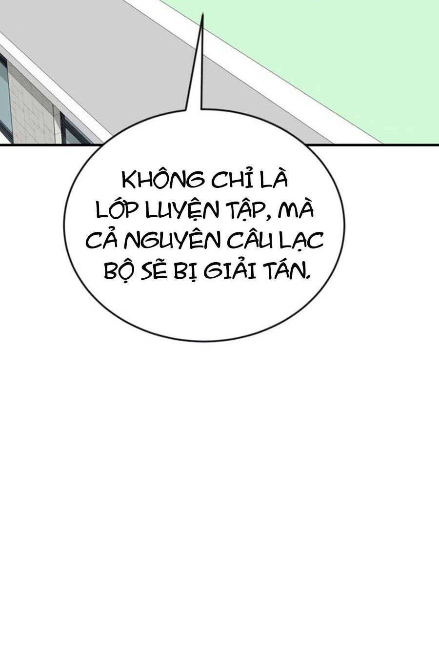 Double Click Chapter 45 - Trang 2