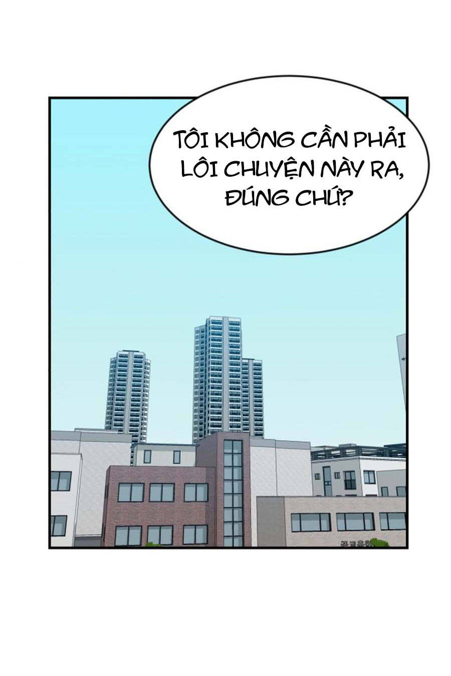 Double Click Chapter 45 - Trang 2