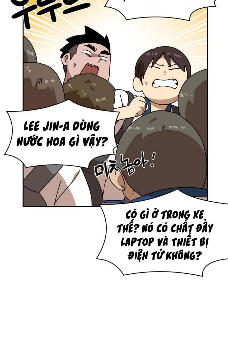 Double Click Chapter 45 - Trang 2