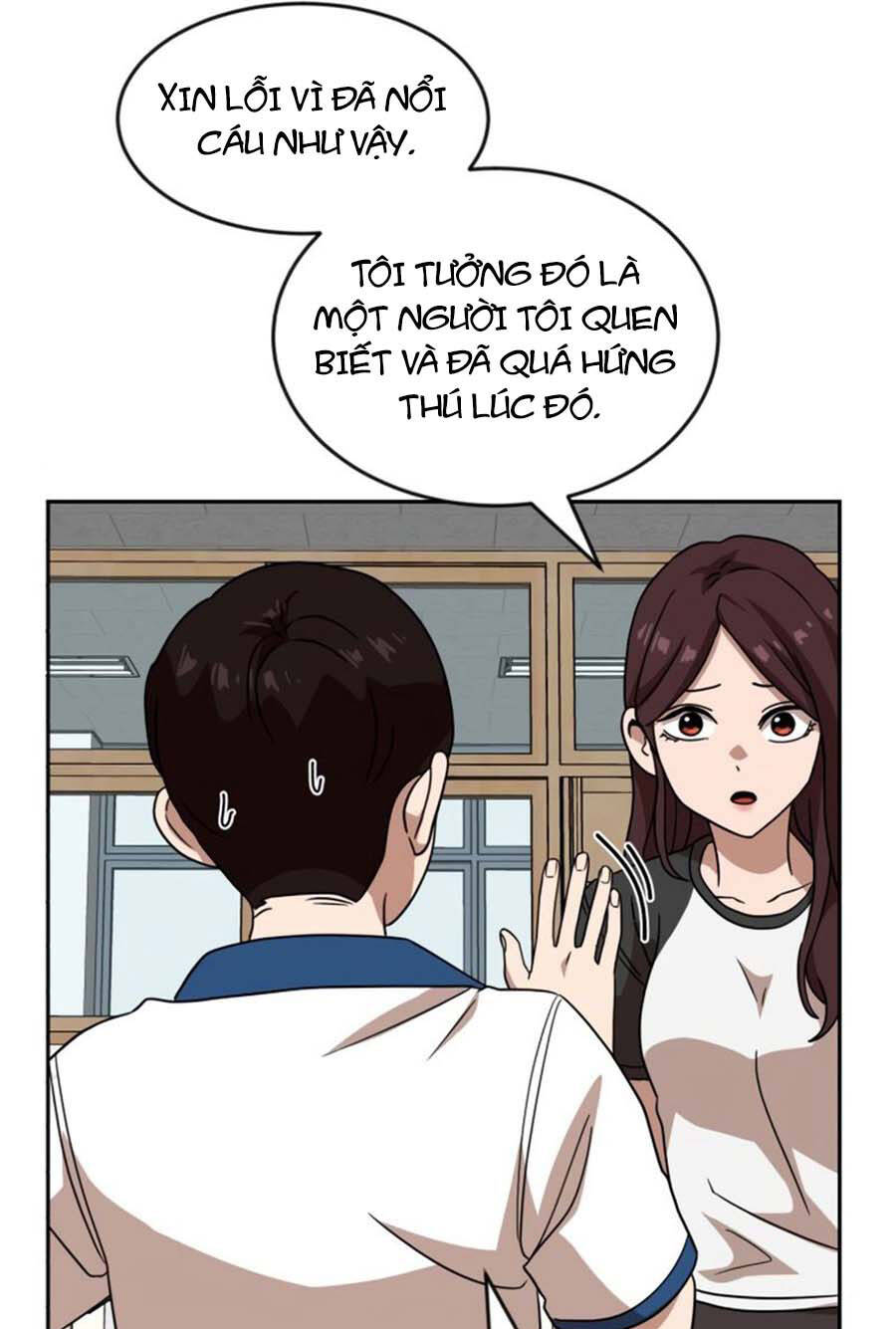 Double Click Chapter 45 - Trang 2