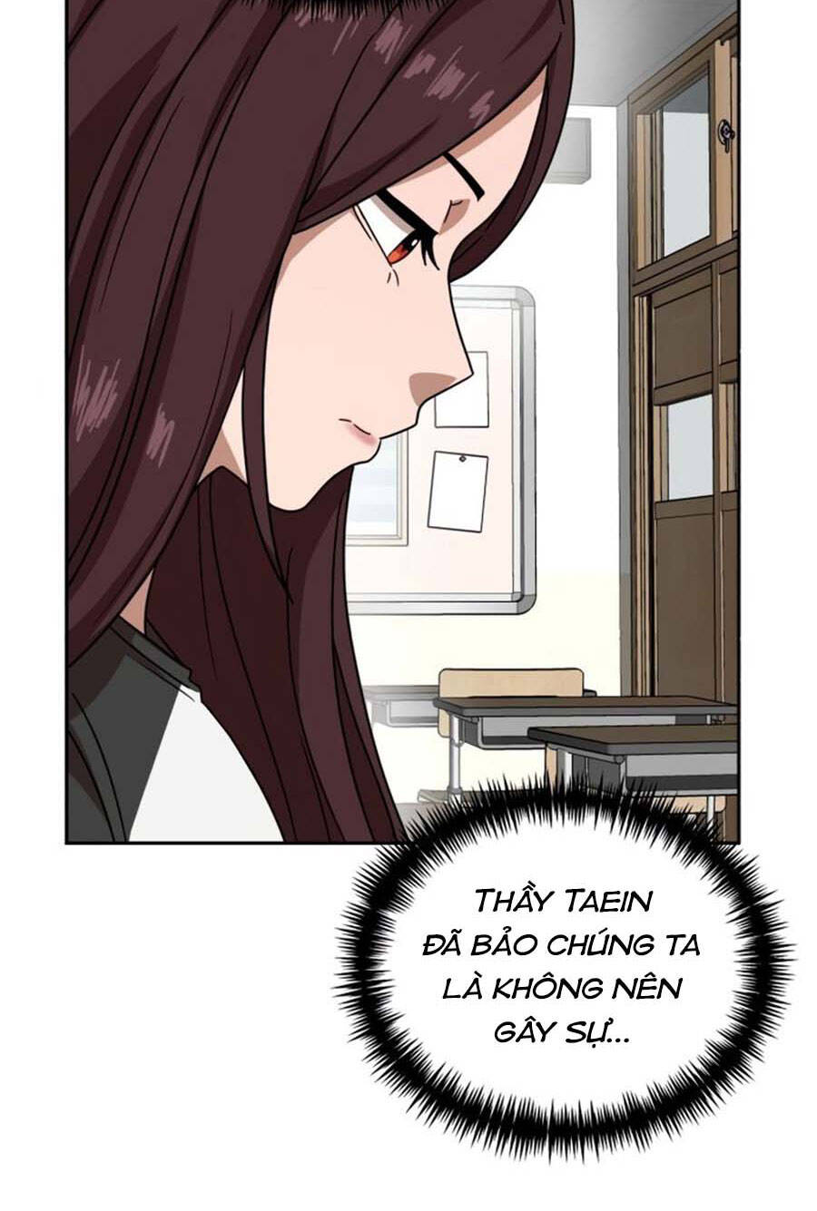 Double Click Chapter 45 - Trang 2