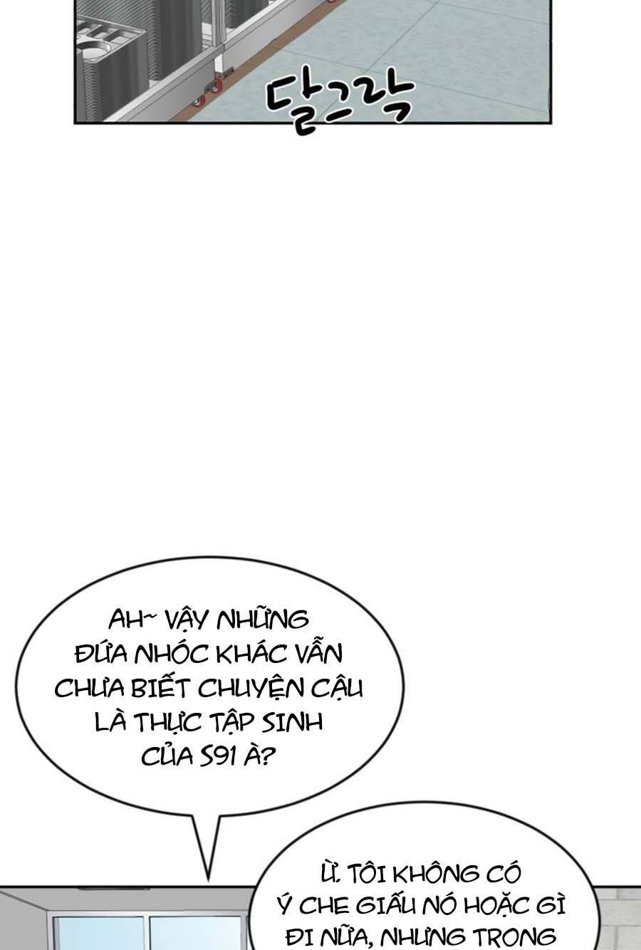 Double Click Chapter 45 - Trang 2