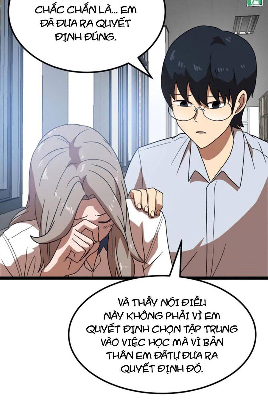 Double Click Chapter 41 - Trang 2