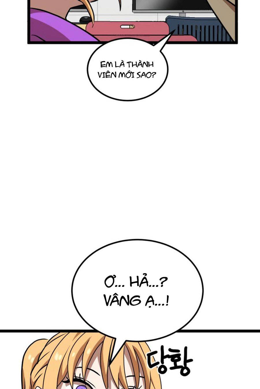 Double Click Chapter 41 - Trang 2