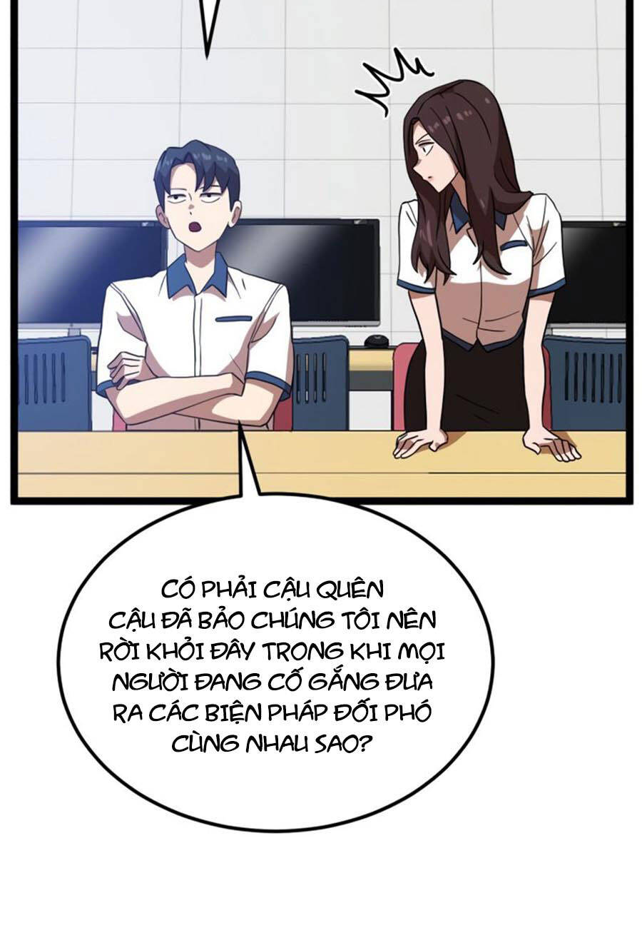 Double Click Chapter 41 - Trang 2