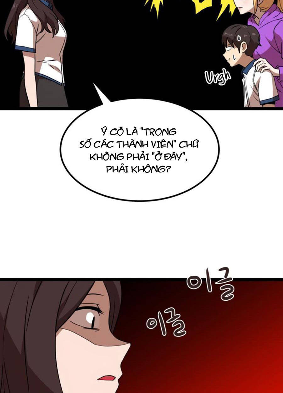 Double Click Chapter 41 - Trang 2