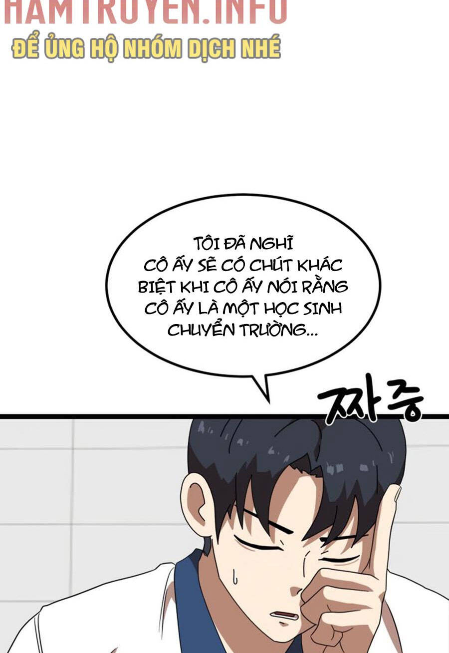 Double Click Chapter 41 - Trang 2